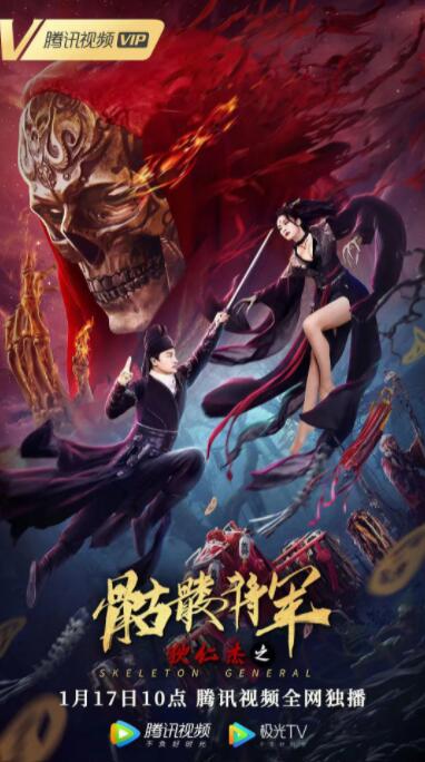 《情不自禁》
